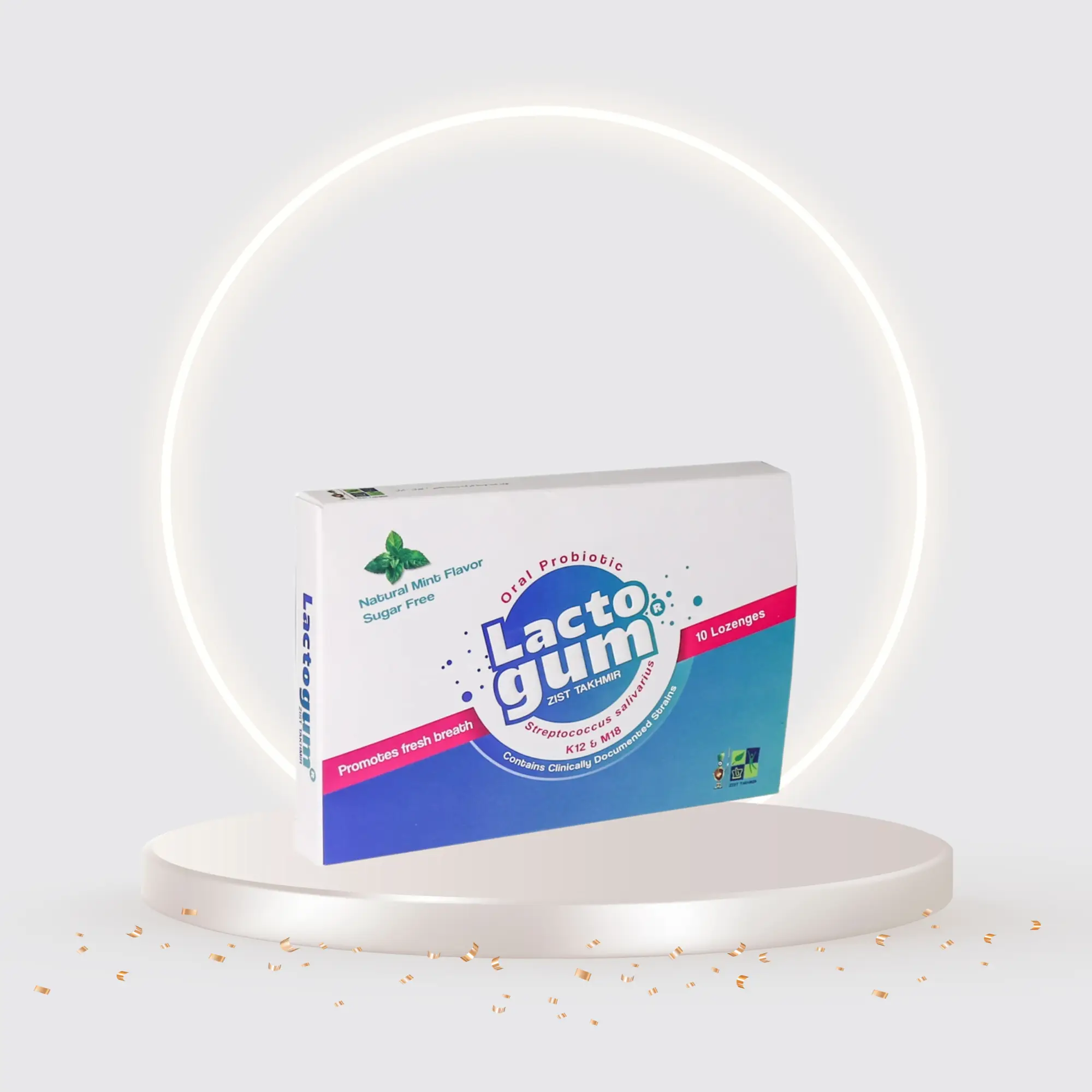 قرص پروبیوتیک لاکتوگام