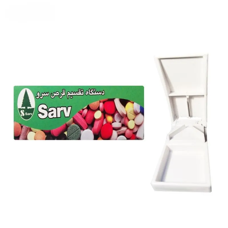 قرص نصف کن - Image 2