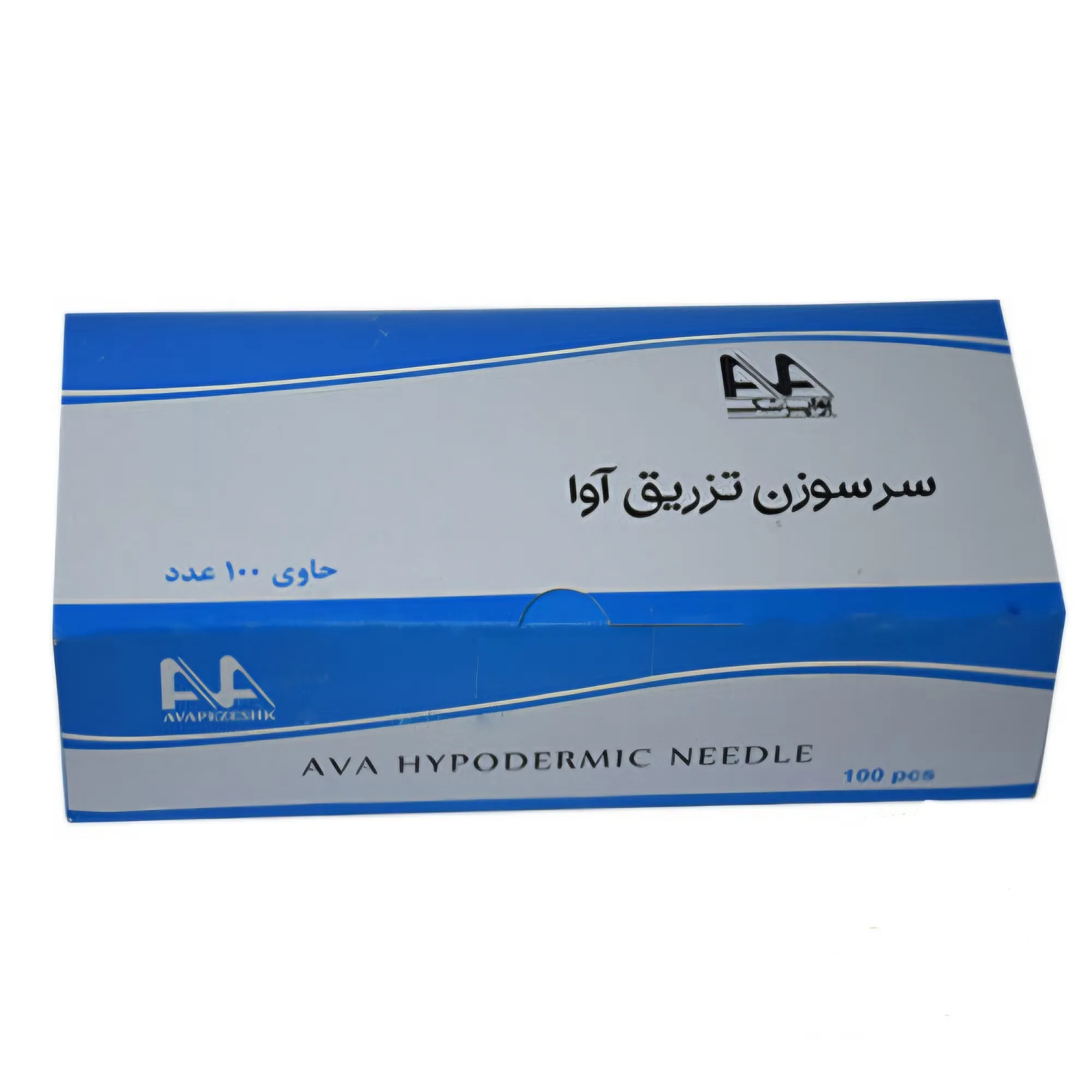 سرسوزن گیج 18 - Image 2